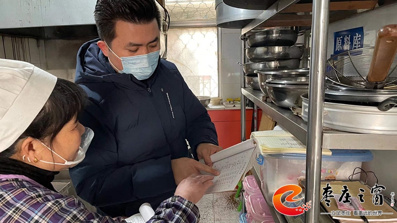 ��ɽ·�ֵ������Ρ���ȫ�W(w��ng)����ʳ�����߃ɲ��`