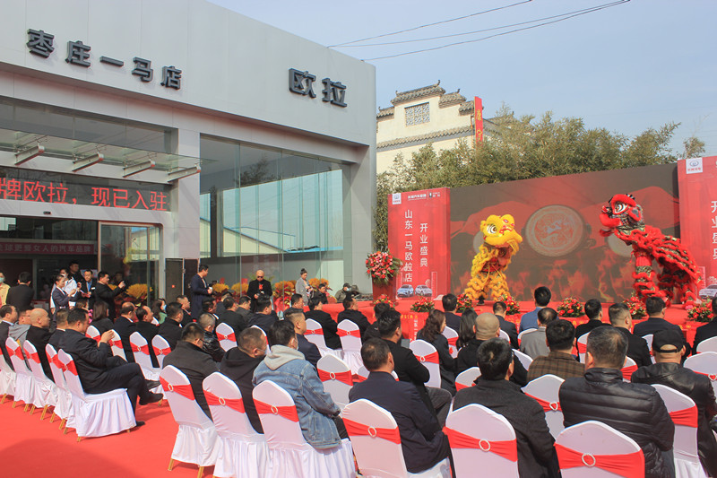 �����(l��i)�u���@�G���࣡�W���ٳ��µ�ɽ�|һ�R�����f��4S���_(k��i)�I(y��)��