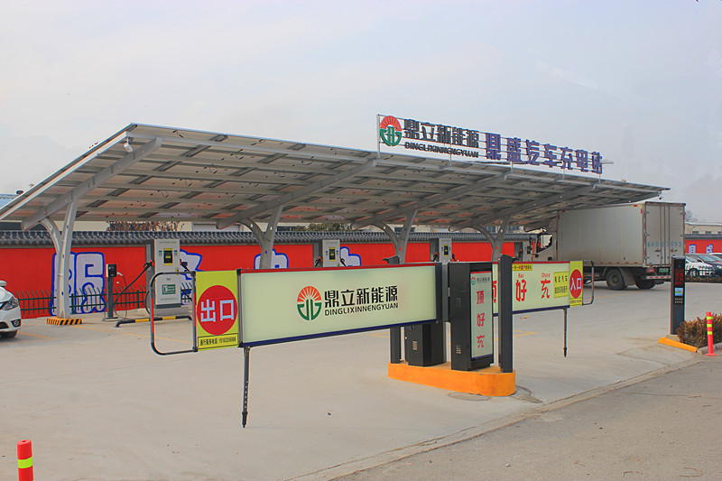 ϲӍ�����f�ׂ���I����Դ��܇���⃦�䡱һ�w�����վ��ʽ�\�I