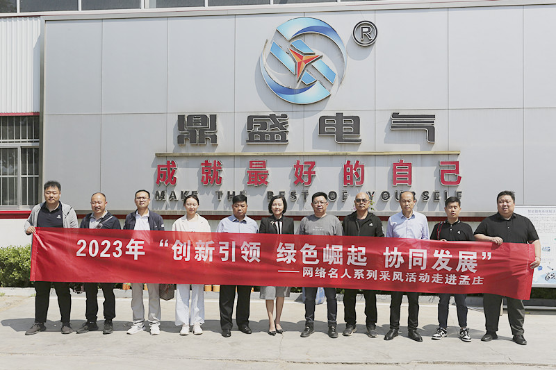 ��(chu��ng)�����I(l��ng)��l(f��)չ �Gɫ�������f�����Ѕ^(q��)�W(w��ng)�j(lu��)���˲��L(f��ng)�����M���f�(zh��n)