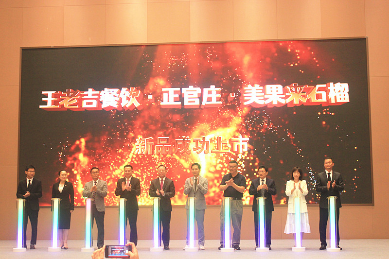 ��������Ʒ������һ�wʯ���˄�ʯ���Ʒ���������_