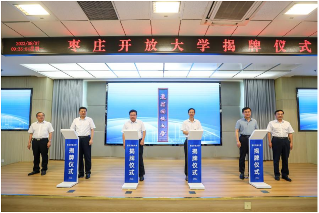 �ذ������f�_�Ŵ�W���ƃxʽ�ڗ��f�I(y��)���������WԺ¡���e��