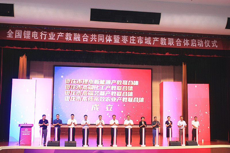 ȫ�����ИI(y��)�a���ںϹ�ͬ�w�ߗ��f����a�����w���Ӄxʽ�e��