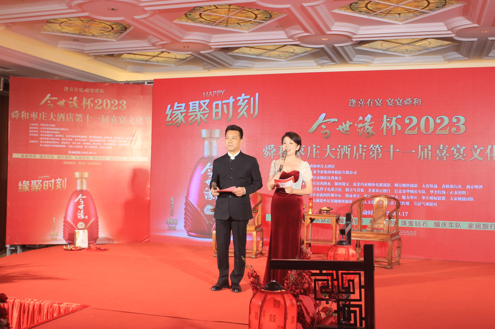 ��ϲ���磬����˴����2023