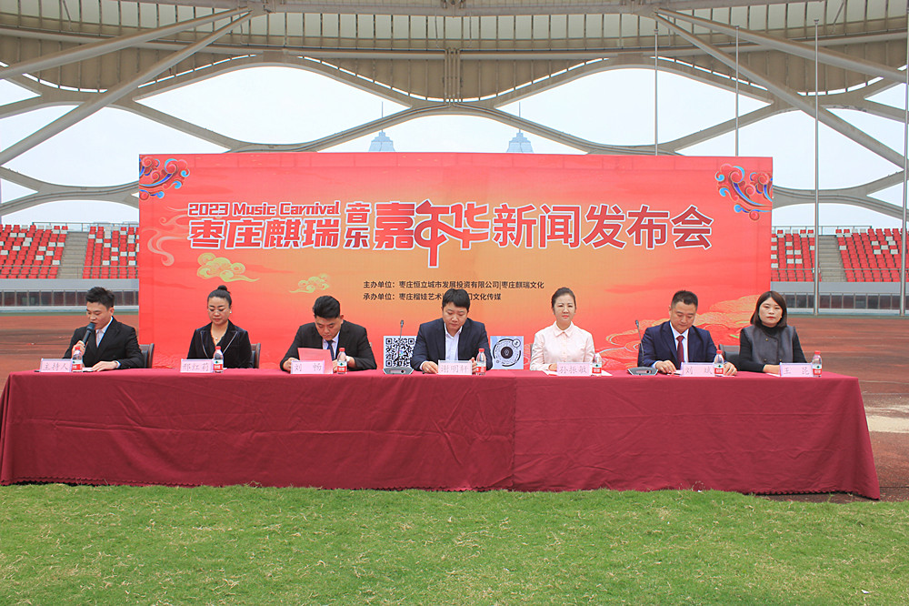 ���l(f��)����(hu��)���_��11��4�� ���f��ӭ��(l��i)�������������Aʢ���ݳ���(hu��)