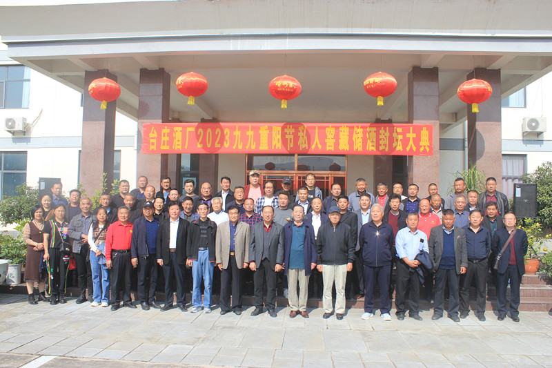 �≯��Ը�����һ��������ɽ�|�_�f�ƏS¡���e�з�ش��