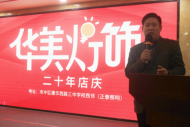 �x�Ͷ�ʮ�d ����ǧ�f�ҡ��A�����20�����c����̩�ӼҮaƷ�����