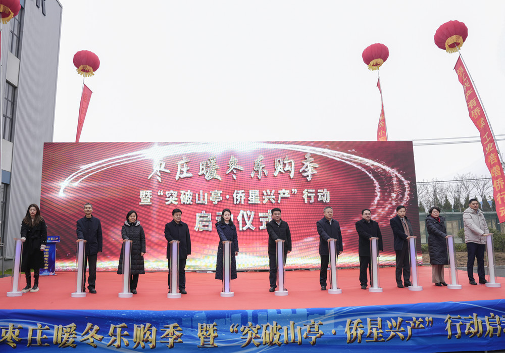 2023���fů����(l��)ُ(g��u)������(d��ng)