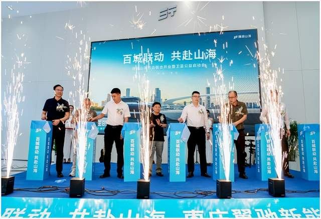 ϲӍ����;ɽ�����f���Y����Դ������ʽ�_(k��i)�I(y��)���l(w��i)�{(l��n)���憢��(d��ng)��(hu��)