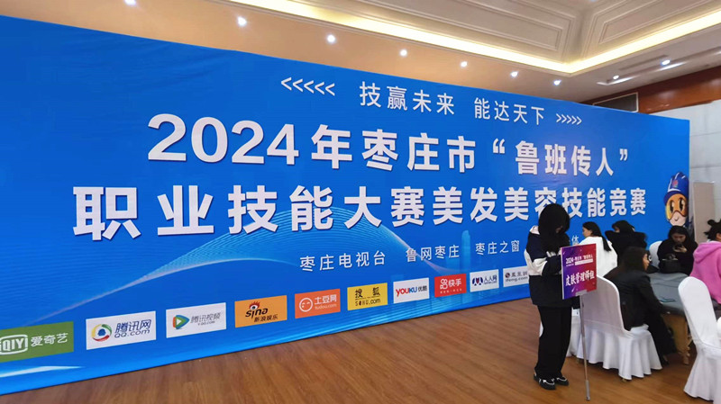 ���Aδ�� ���_���¡���2024�ꗗ�f�С��������ˡ��I(y��)���ܴ�ِ�������l(f��)��ِ