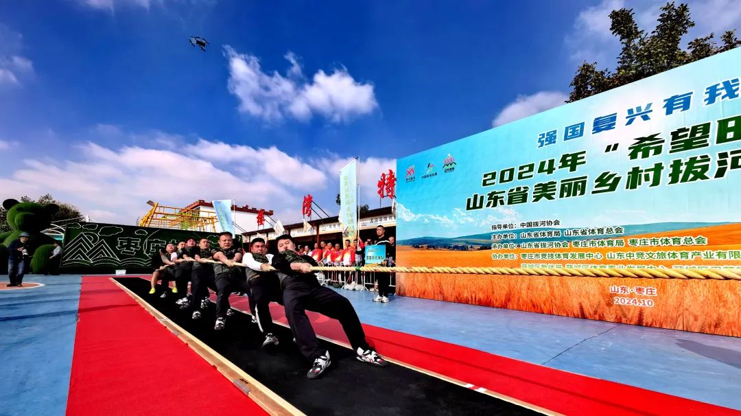 ���ʣ�2024�ꡰϣ����Ұ��ɽ�|ʡ�����l(xi��ng)��κӠ�(zh��ng)��ِ�A�M�e��