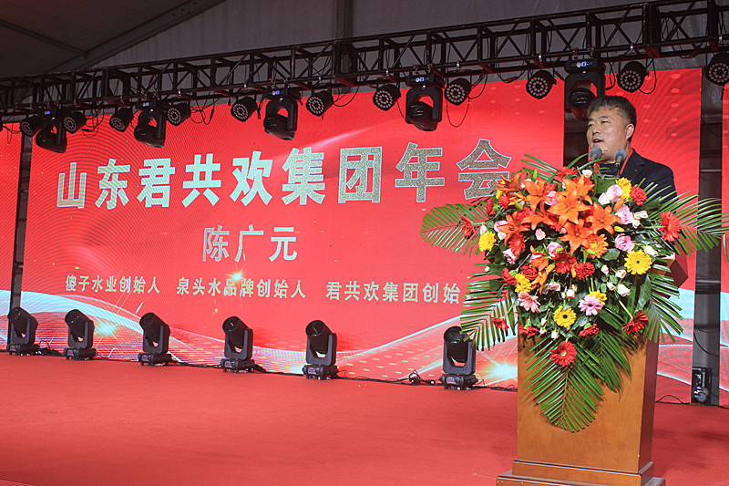 ɽ�|�����g���F(tu��n)ӆ؛��(hu��)�����(hu��)ʢ���e�������L�l(f��)չ���{(l��n)�D